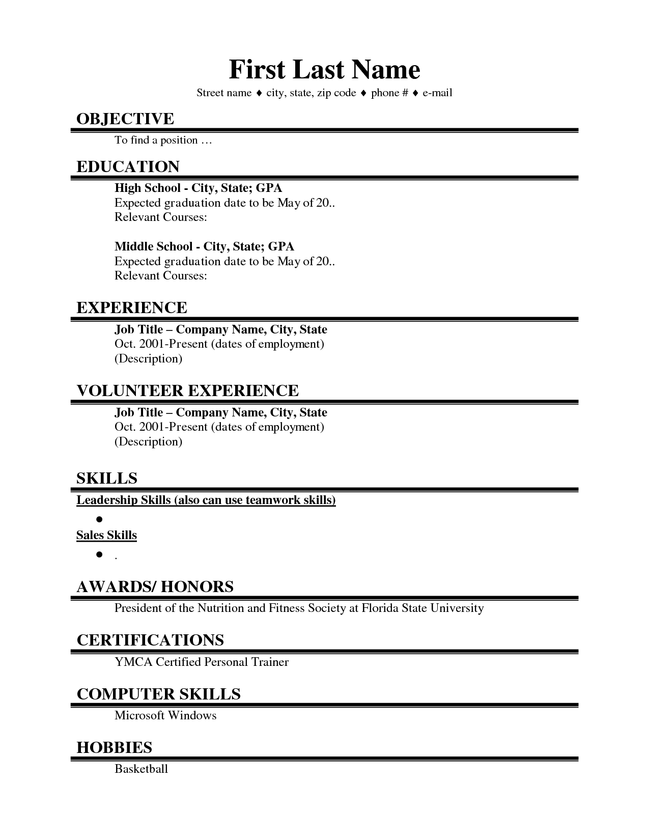 college resume